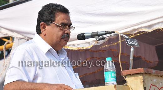 Kannada Rajyostava in Mangalore